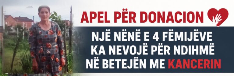 donate